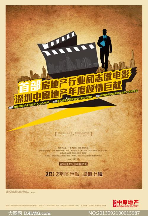 St.JosephCollege文凭购买